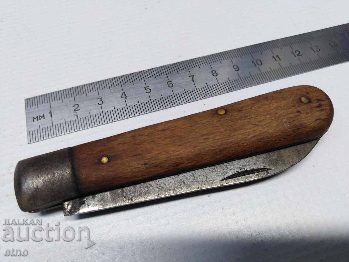 CUIT DE BUZUUNAR VECHI - VELIKO TARNOVO - 5