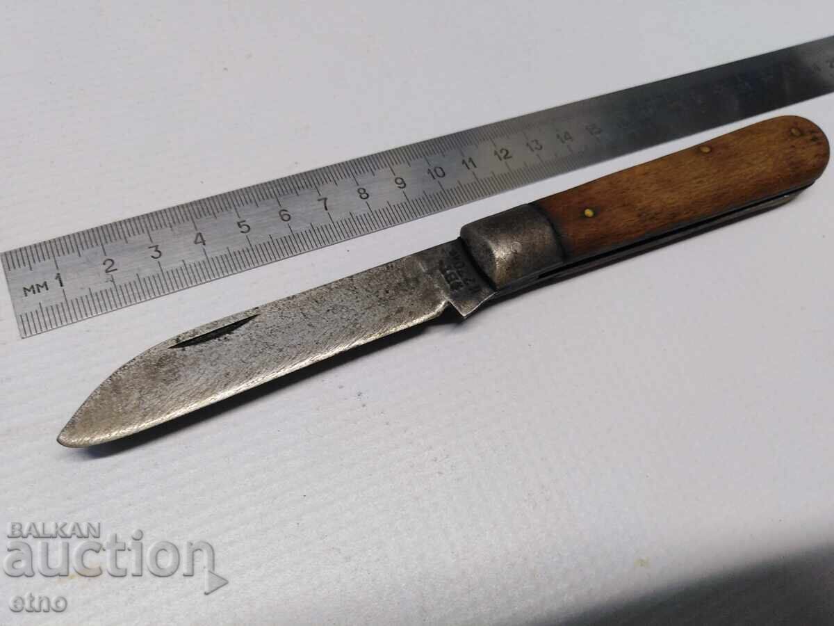 CUIT DE BUZUUNAR VECHI - VELIKO TARNOVO