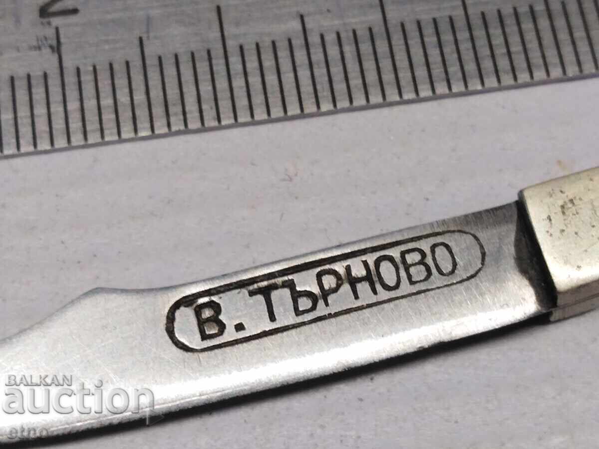 СТАР мини НОЖ -ВЕЛИКО ТЪРНОВО с цена 60.00 лв. | € 30.68 СТАР мини НОЖ -ВЕЛИКО ТЪРНОВО с цена 60.00 лв. | € 30.68