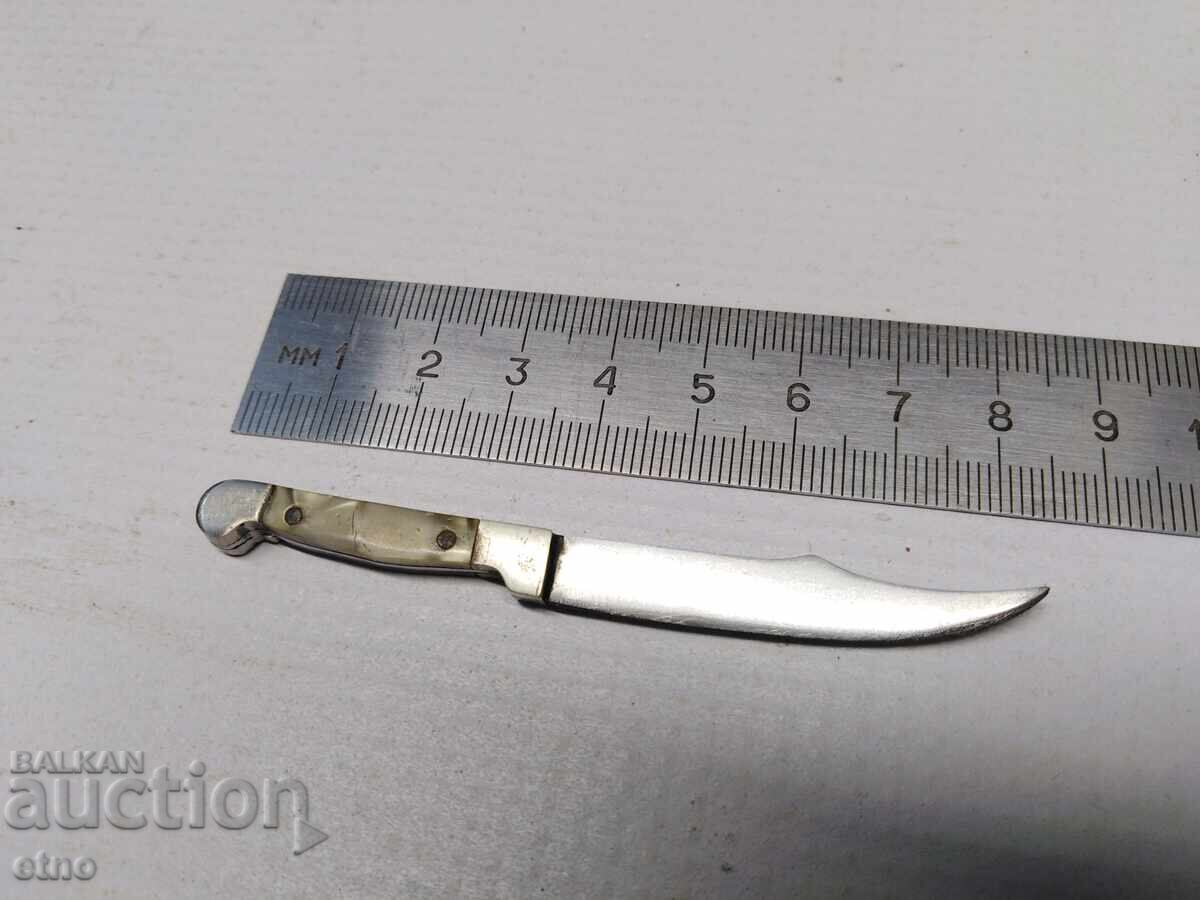 Аукцион СТАР мини НОЖ -ВЕЛИКО ТЪРНОВО Аукцион СТАР мини НОЖ -ВЕЛИКО ТЪРНОВО