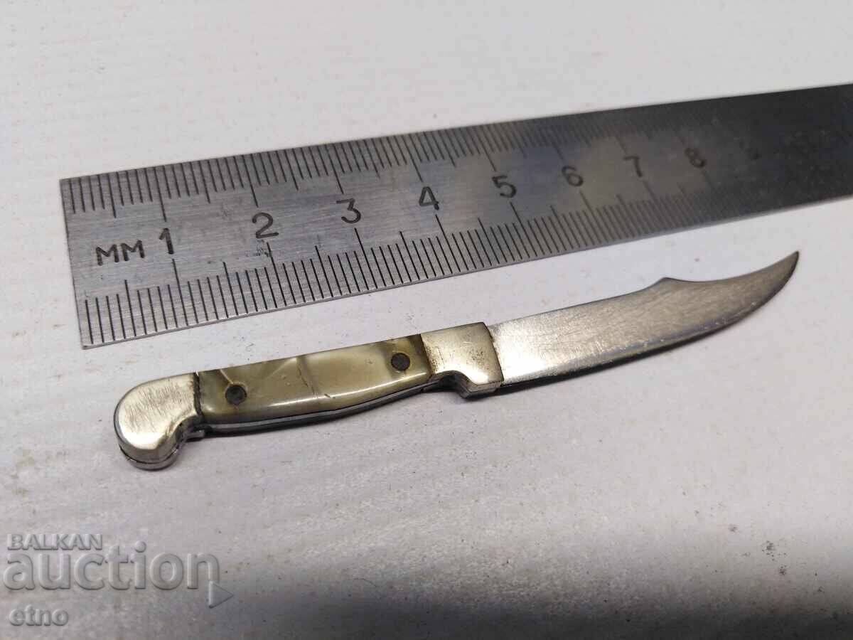 Доставка на СТАР мини НОЖ -ВЕЛИКО ТЪРНОВО Доставка на СТАР мини НОЖ -ВЕЛИКО ТЪРНОВО