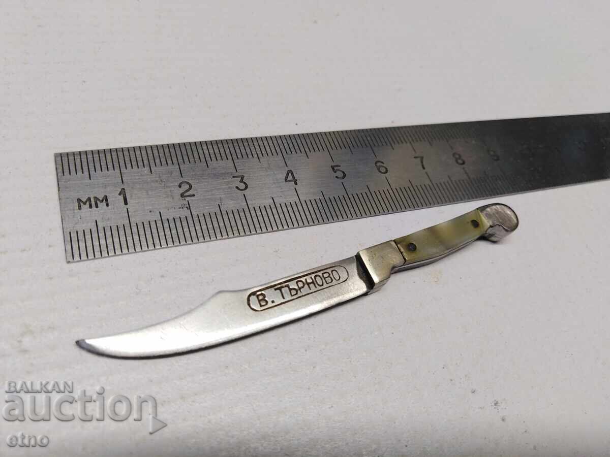 СТАР мини НОЖ -ВЕЛИКО ТЪРНОВО СТАР мини НОЖ -ВЕЛИКО ТЪРНОВО
