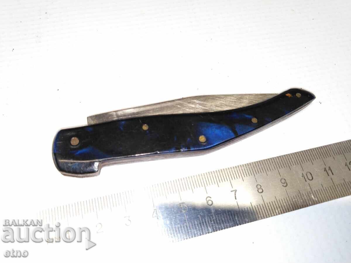 ΒΟΥΛΓΑΡΙΚΟ ΠΑΛΙΟ ΤΣΕΠΕΜΑΧΑΙΡΟ ΚΟΝΤΡΕ - ΚΟΣΤΕΝΕΤΣ