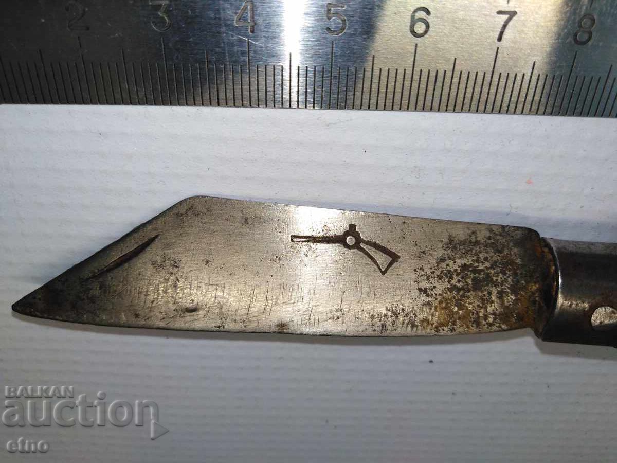 ΣΤΑΡ ΤΣΕΠΕΛΗ ΜΑΧΑΙΡΙ ΜΕ ΣΗΜΑΔΙΟ ΠΙΣΤΟΛΙ με τιμή 110.00 BGN | € 56.24