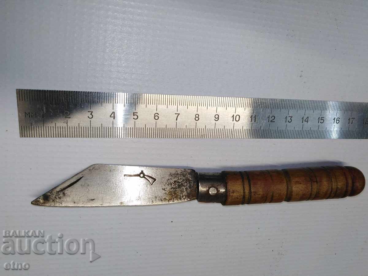 ΣΤΑΡ ΤΣΕΠΕΛΗ ΜΑΧΑΙΡΙ ΜΕ ΣΗΜΑΔΙΟ ΠΙΣΤΟΛΙ