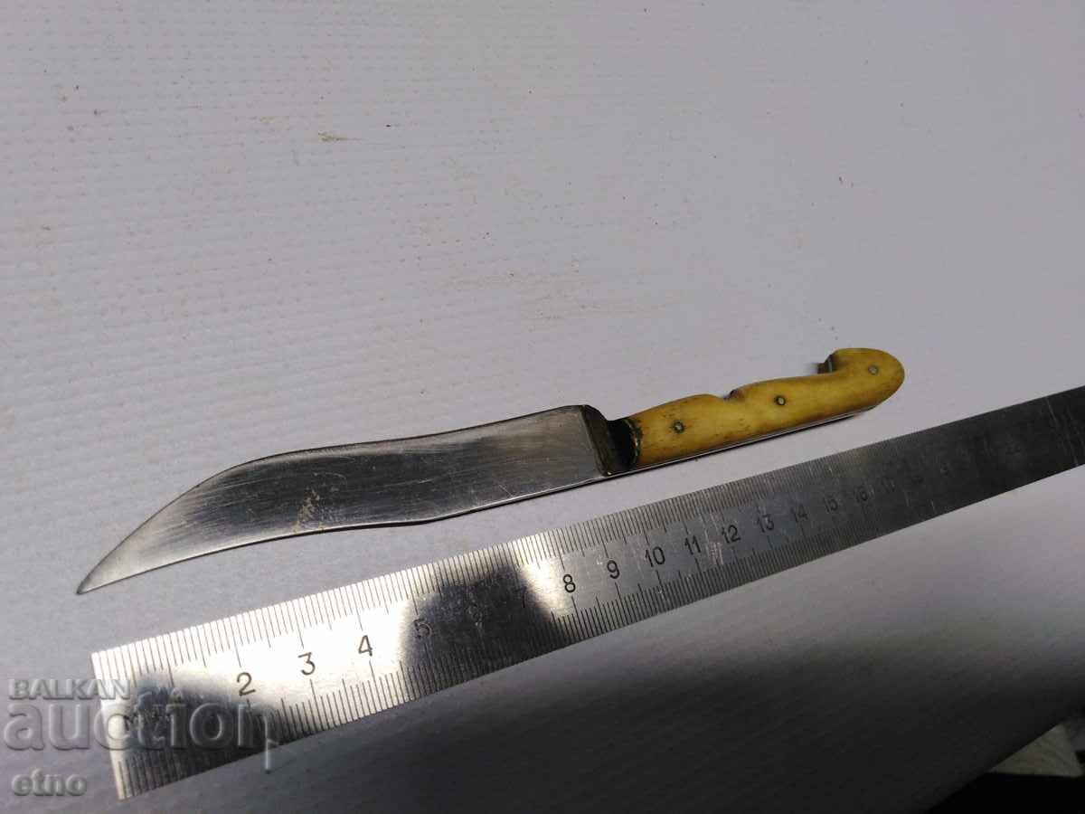 Παράδοση ΠΑΛΙΟ ΒΟΥΛΓΑΡΙΚΟ ΜΑΧΑΙΡΙ ΜΕ ΣΗΜΑΤΑ