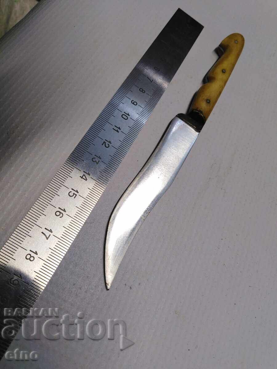 ΠΑΛΙΟ ΒΟΥΛΓΑΡΙΚΟ ΜΑΧΑΙΡΙ ΜΕ ΣΗΜΑΤΑ - 5