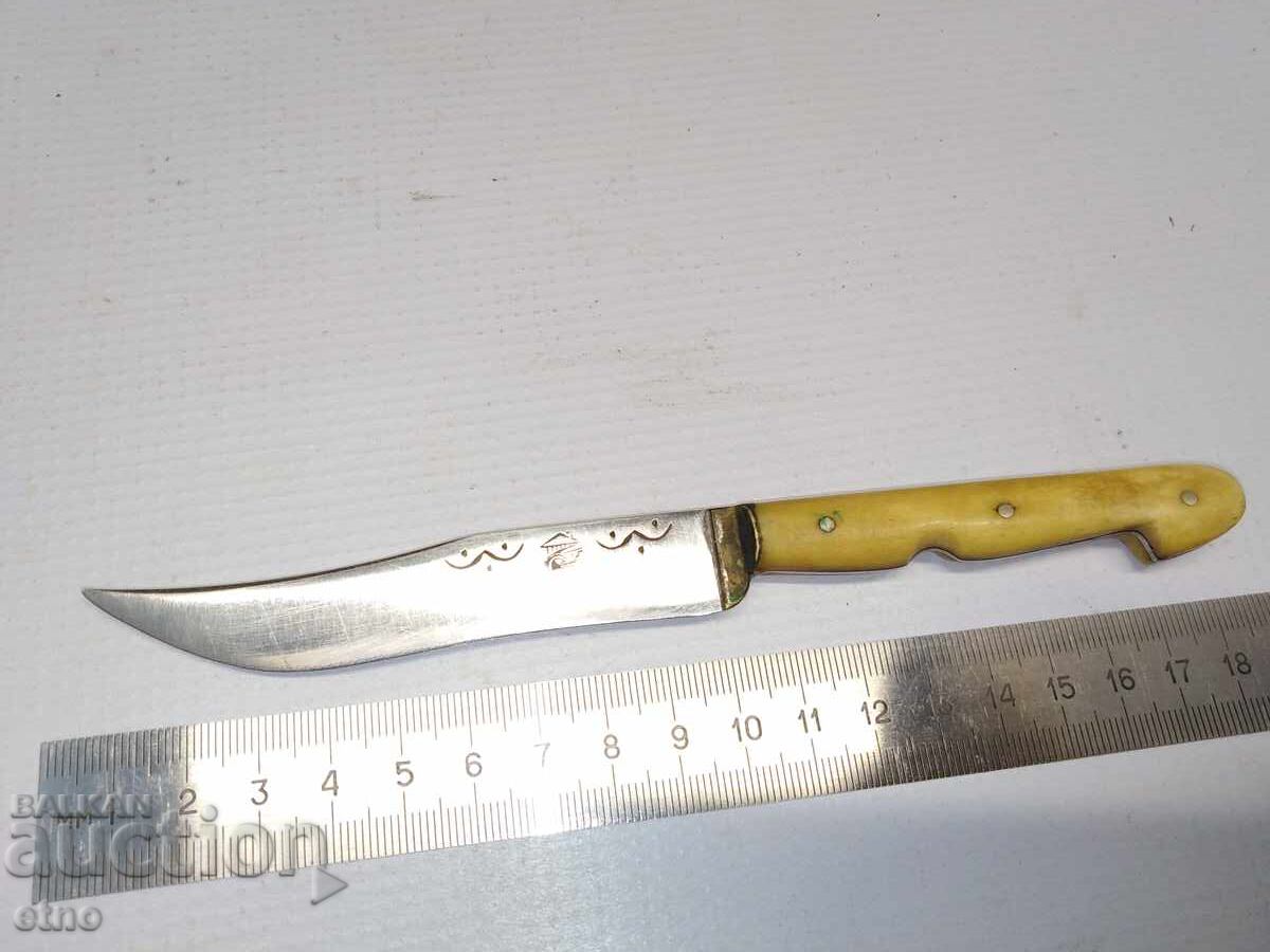 ΠΑΛΙΟ ΒΟΥΛΓΑΡΙΚΟ ΜΑΧΑΙΡΙ ΜΕ ΣΗΜΑΤΑ