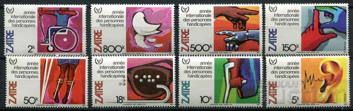 Zair 1981 MnH - Anul persoanelor cu handicap