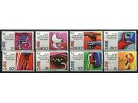 Zaire 1981 MnH - Year of the Disabled