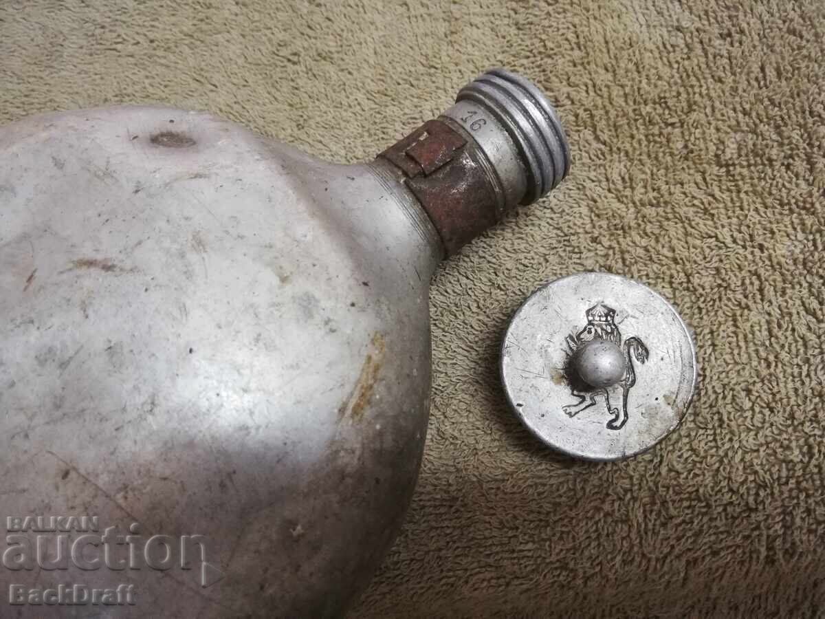 WW2 Bulgarian Royal Army Canteen, Lion Crest, Kingdom of Bulgaria with price 99.00 BGN | € 50.62