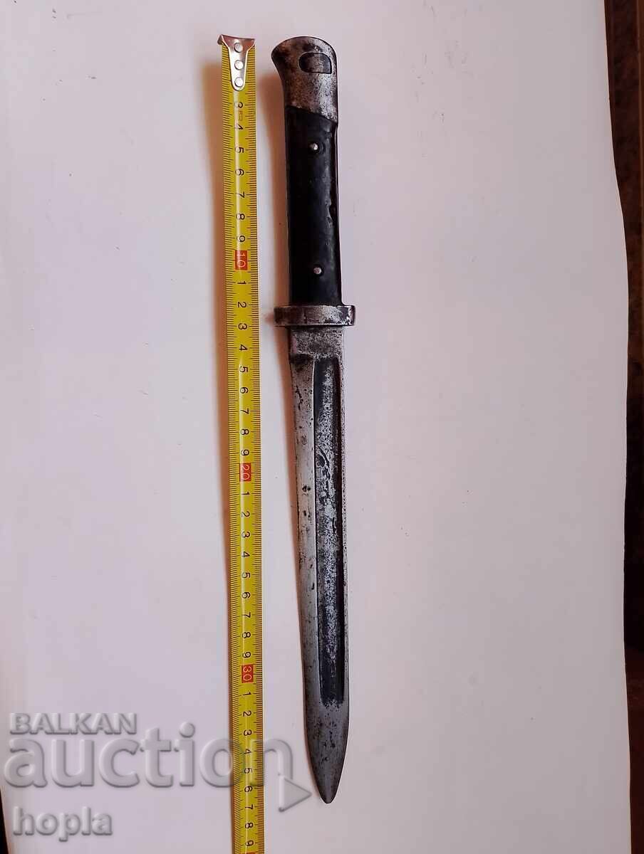 Стар щик с цена 85.00 лв. | € 43.46 Стар щик с цена 85.00 лв. | € 43.46