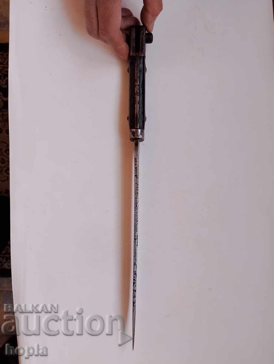 Аукцион Стар щик Аукцион Стар щик