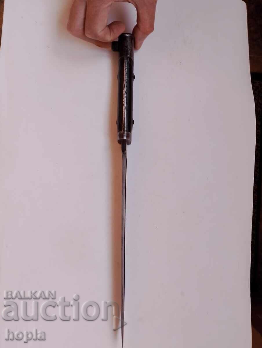 Доставка на Стар щик Доставка на Стар щик