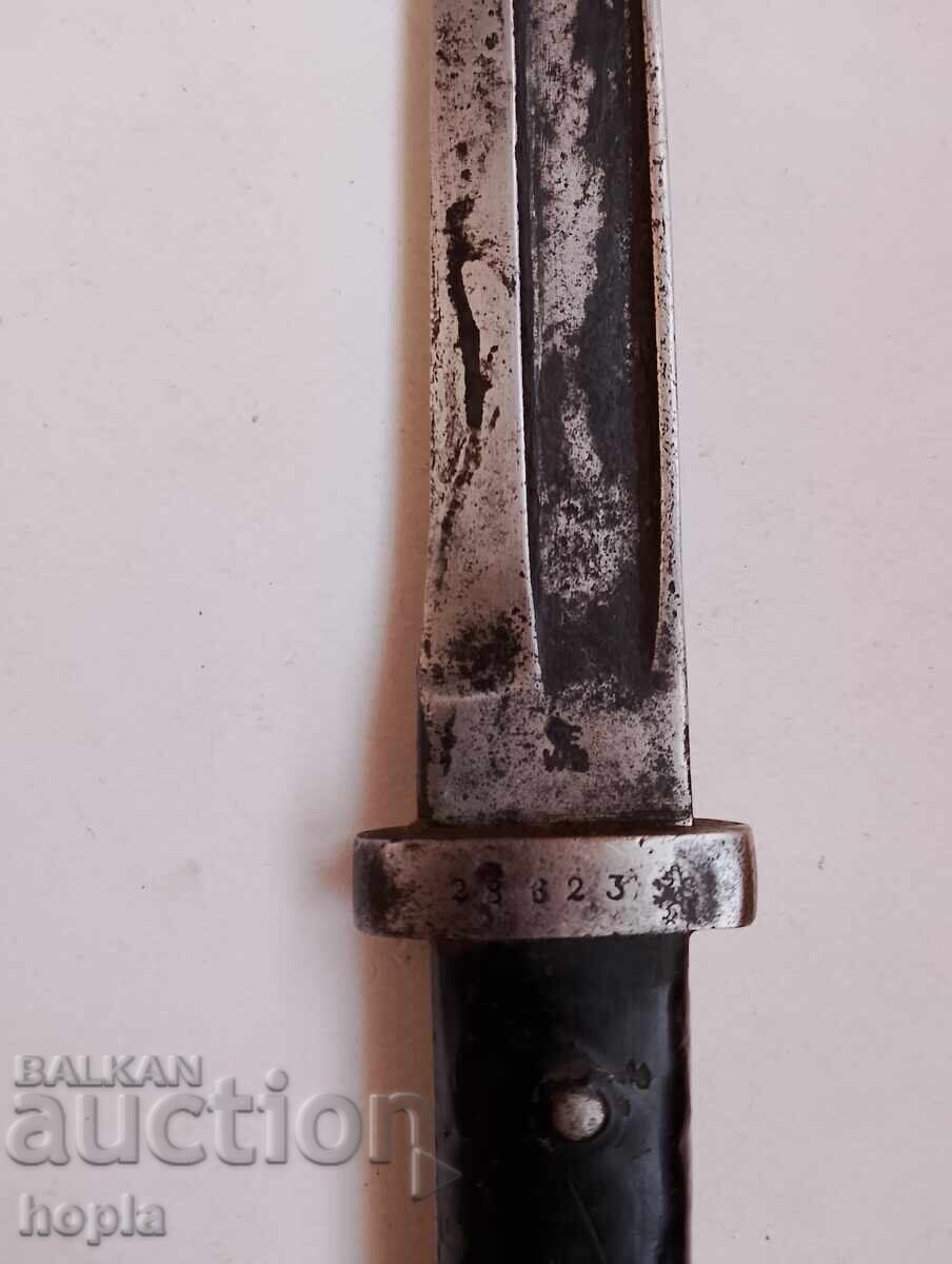 Стар щик - 5 Стар щик - 5