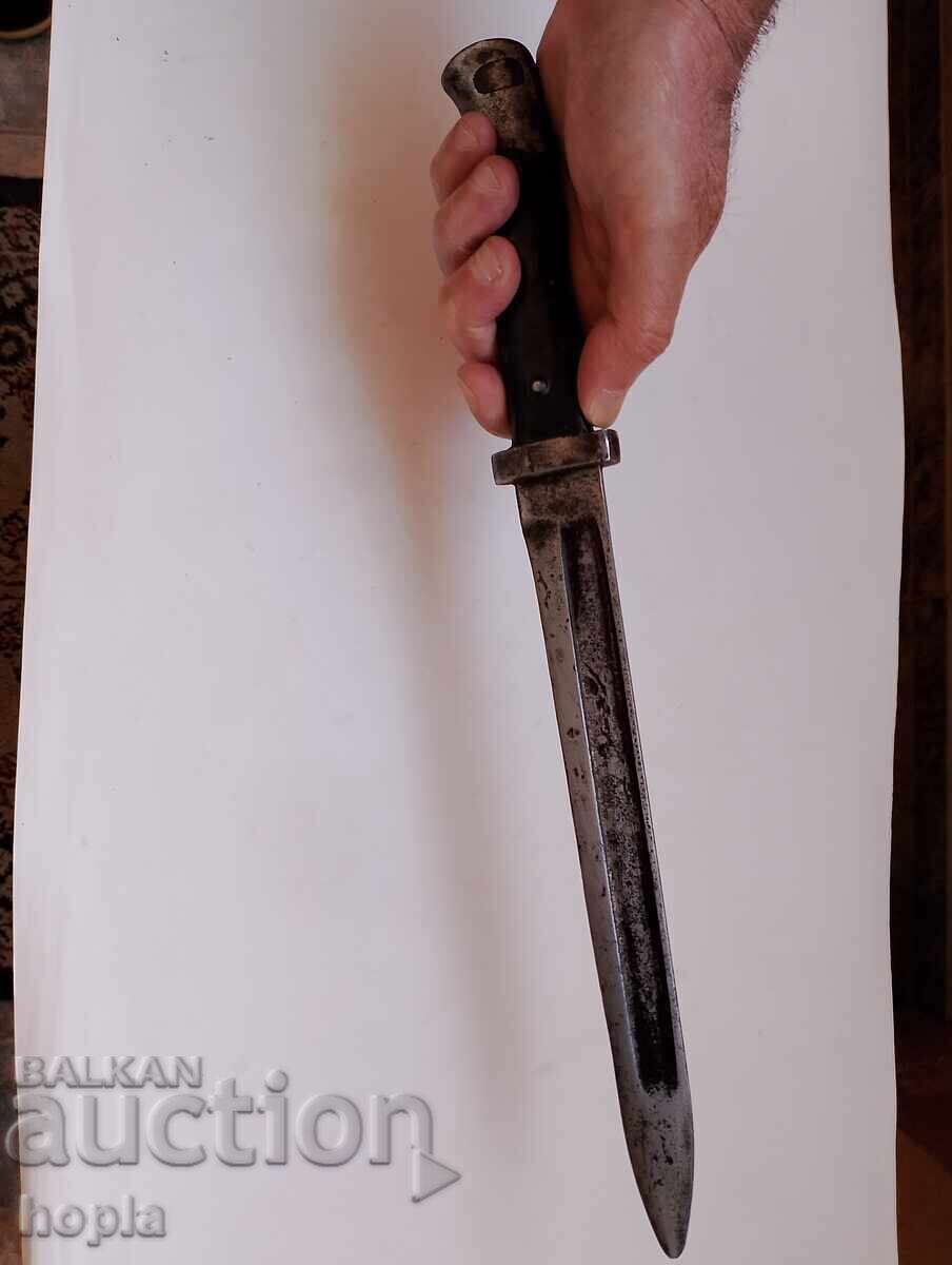 Стар щик - 6 Стар щик - 6