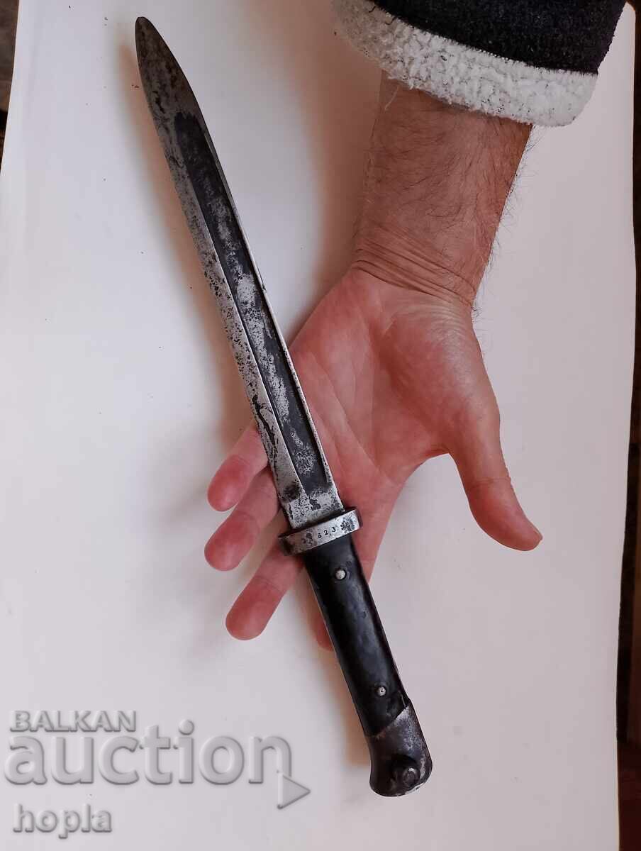 Стар щик - 7 Стар щик - 7