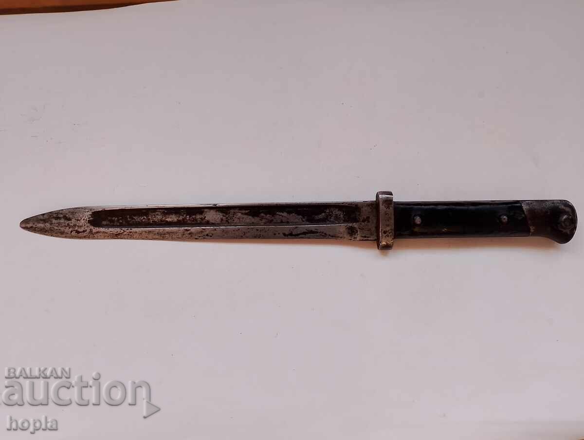 Стар щик Стар щик