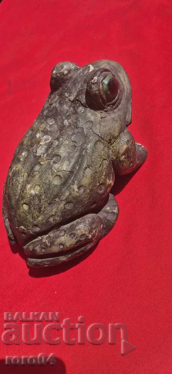 ΔΕΝΔΡΟΒΑΤΡΑΧΟΣ με τιμή 15.00 BGN | € 7.67