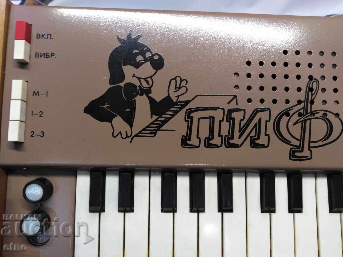 Δημοπρασία ΠΑΛΑΙΟ ΣΟΒΙΕΤΙΚΟ ΠΑΙΧΝΙΔΙ-ΠΙΑΝΟ PIF, PIF