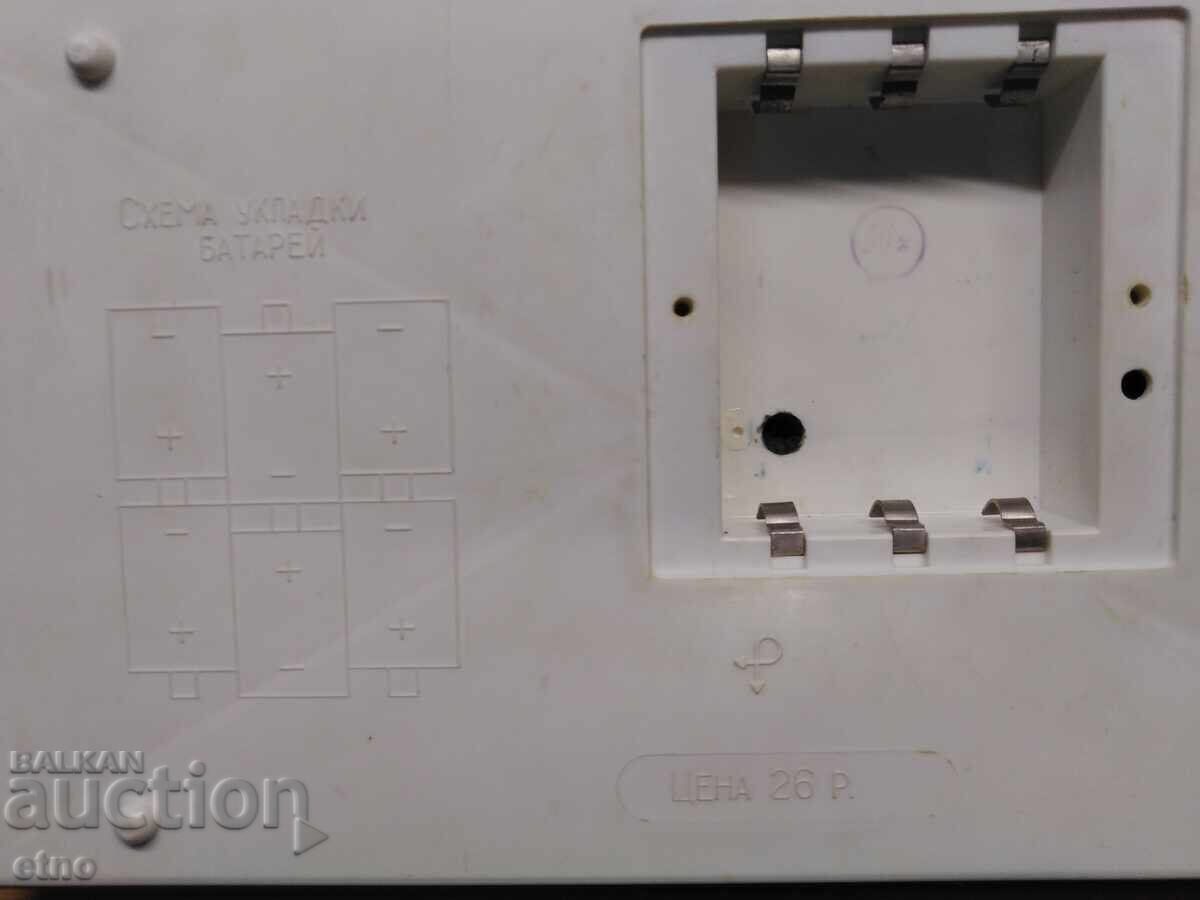 ΠΑΛΑΙΟ ΣΟΒΙΕΤΙΚΟ ΠΑΙΧΝΙΔΙ-ΠΙΑΝΟ PIF, PIF - 5