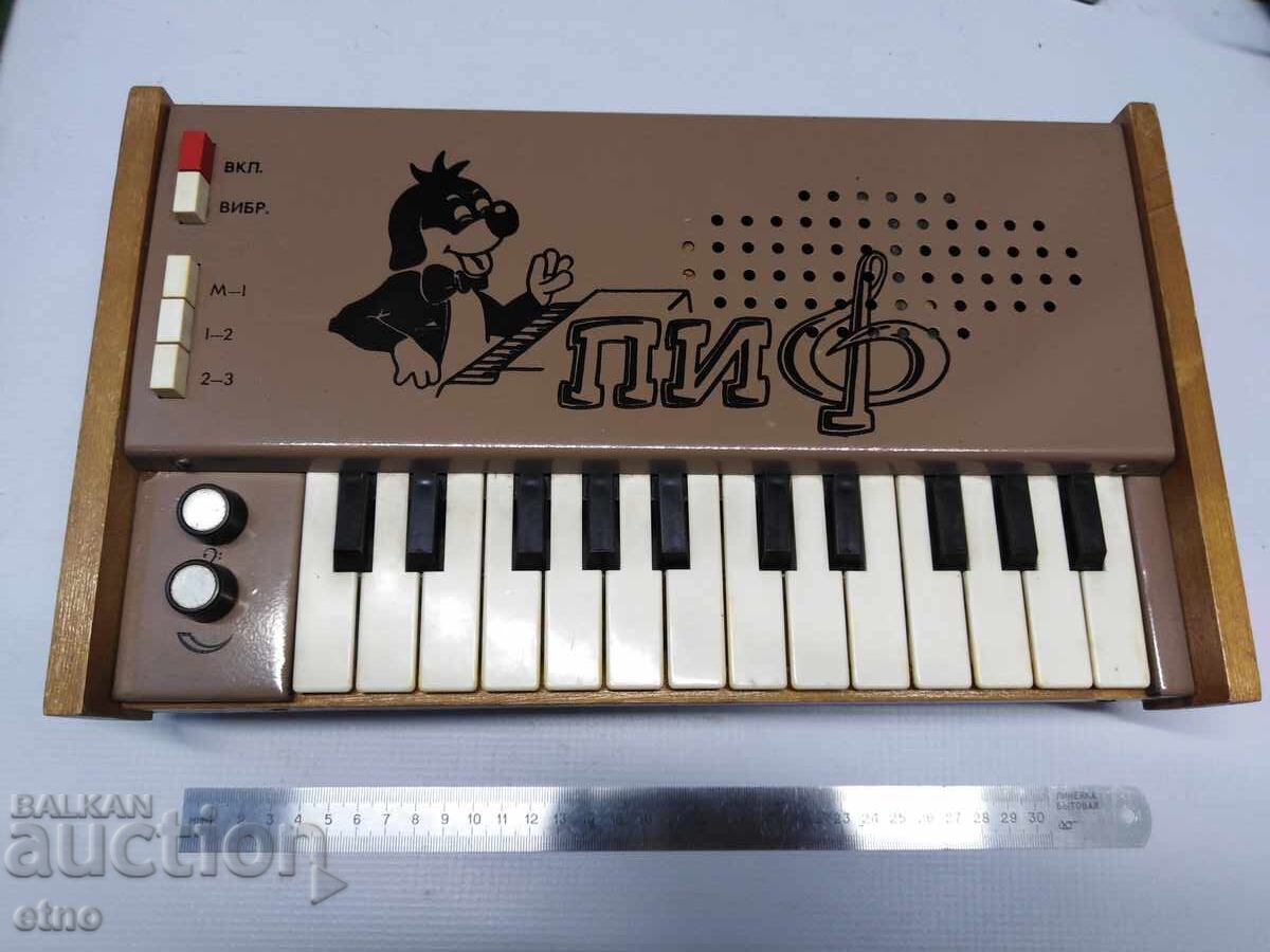 ΠΑΛΑΙΟ ΣΟΒΙΕΤΙΚΟ ΠΑΙΧΝΙΔΙ-ΠΙΑΝΟ PIF, PIF