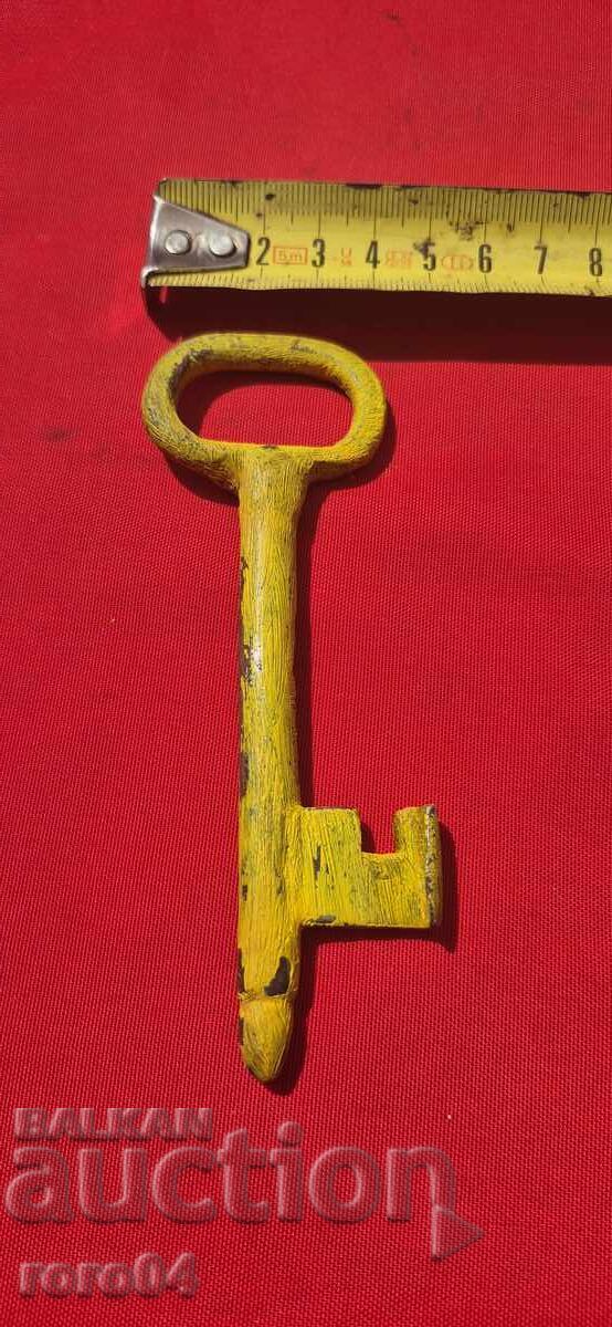 Livrarea CHEIE VECHE MARE Livrarea CHEIE VECHE MARE