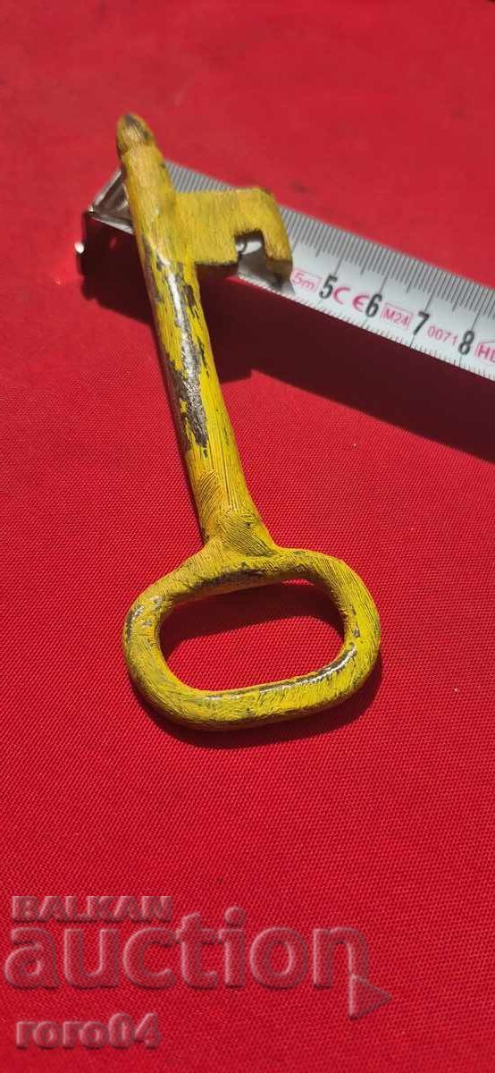 CHEIE VECHE MARE - 7 CHEIE VECHE MARE - 7