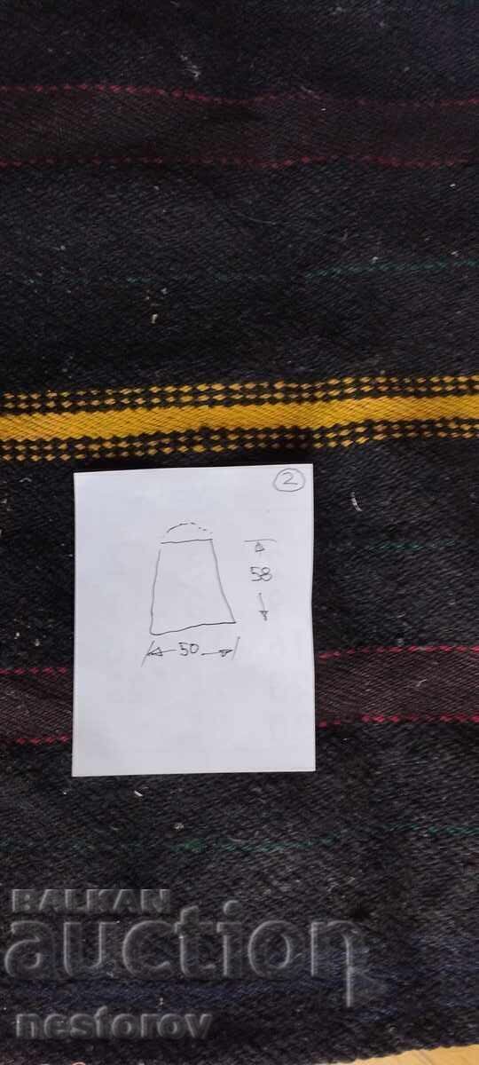 Δημοπρασία ΠΑΛΙΑ ΕΘΝΟΓΡΑΦΙΚΗ ΤΣΑΝΤΑ ΑΠΟ ΠΕΡΝΙΚ Δημοπρασία ΠΑΛΙΑ ΕΘΝΟΓΡΑΦΙΚΗ ΤΣΑΝΤΑ ΑΠΟ ΠΕΡΝΙΚ