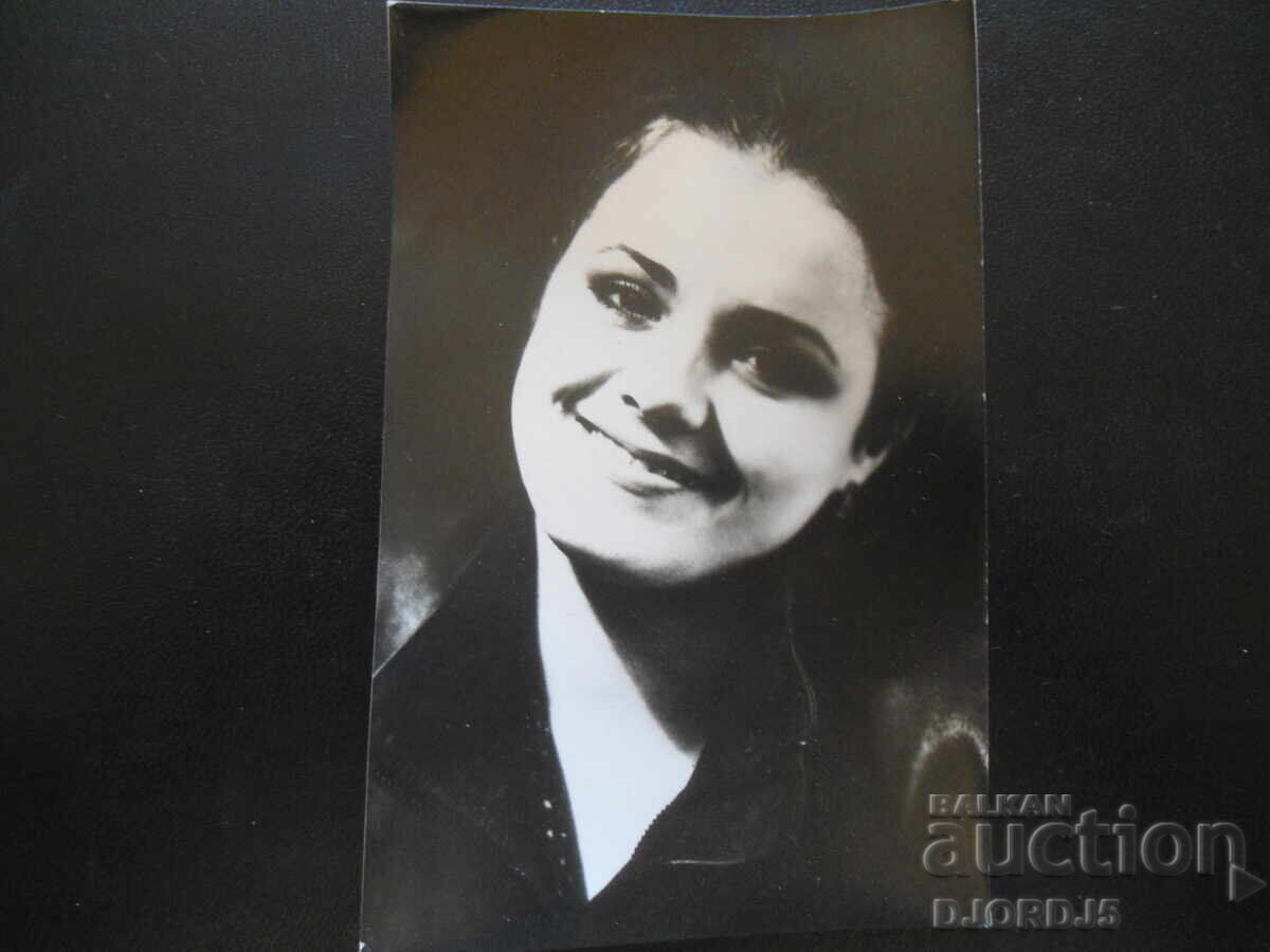 Стара картичка, Елена Цьйплакова Стара картичка, Елена Цьйплакова