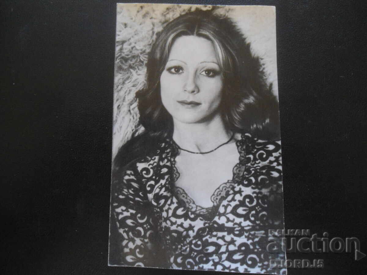 Carte poștală veche, Natalia Varley Carte poștală veche, Natalia Varley