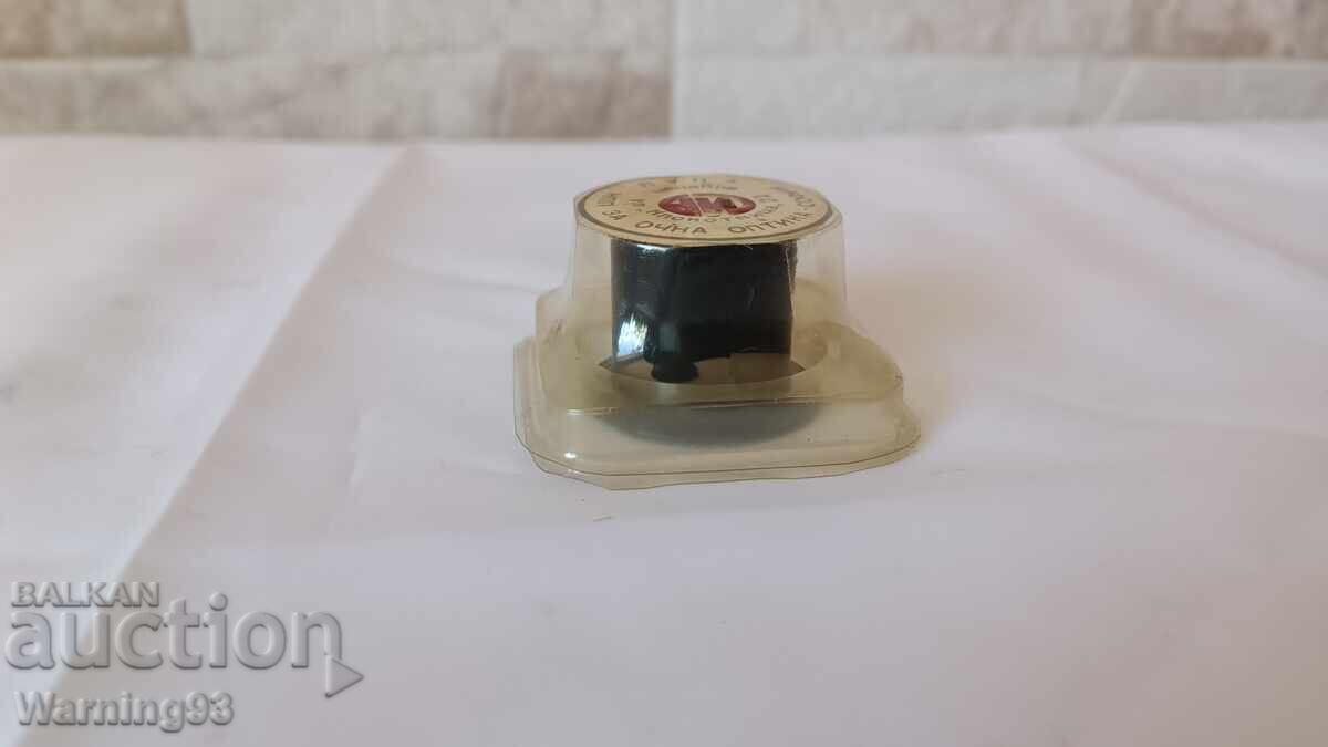 Часовникарска лупа - КПЛ ЗА ОЧНА ОПИТКА - СОФИЯ - чисто нова с цена 60.00 лв. | € 30.68 Часовникарска лупа - КПЛ ЗА ОЧНА ОПИТКА - СОФИЯ - чисто нова с цена 60.00 лв. | € 30.68