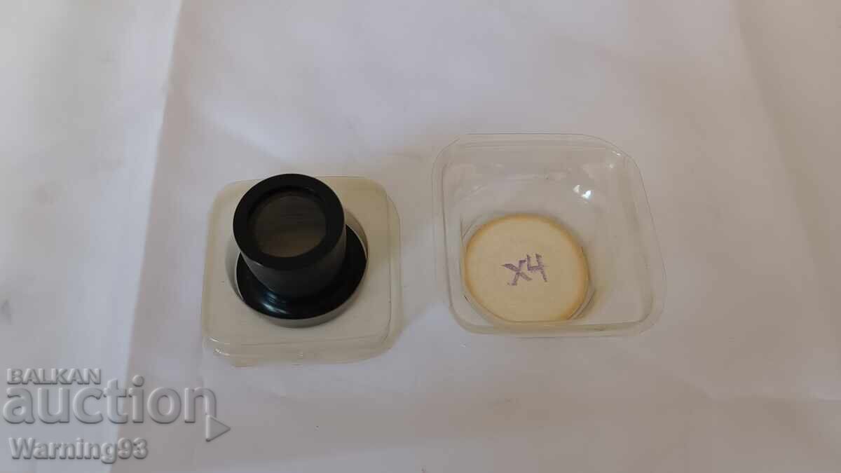 Аукцион Часовникарска лупа - КПЛ ЗА ОЧНА ОПИТКА - СОФИЯ - чисто нова Аукцион Часовникарска лупа - КПЛ ЗА ОЧНА ОПИТКА - СОФИЯ - чисто нова