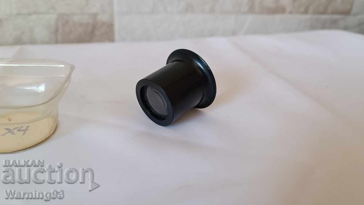 Часовникарска лупа - КПЛ ЗА ОЧНА ОПИТКА - СОФИЯ - чисто нова - 5 Часовникарска лупа - КПЛ ЗА ОЧНА ОПИТКА - СОФИЯ - чисто нова - 5