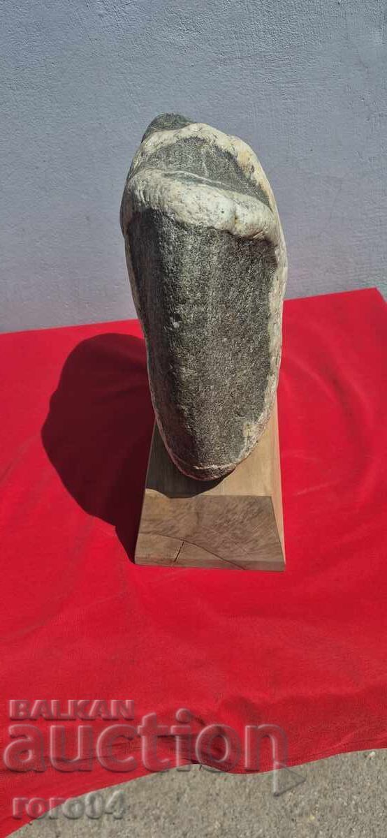 Доставка на БЪДНИК - СКУЛПТУРА - КАМЪК - ДЪРВО - 2000 г.