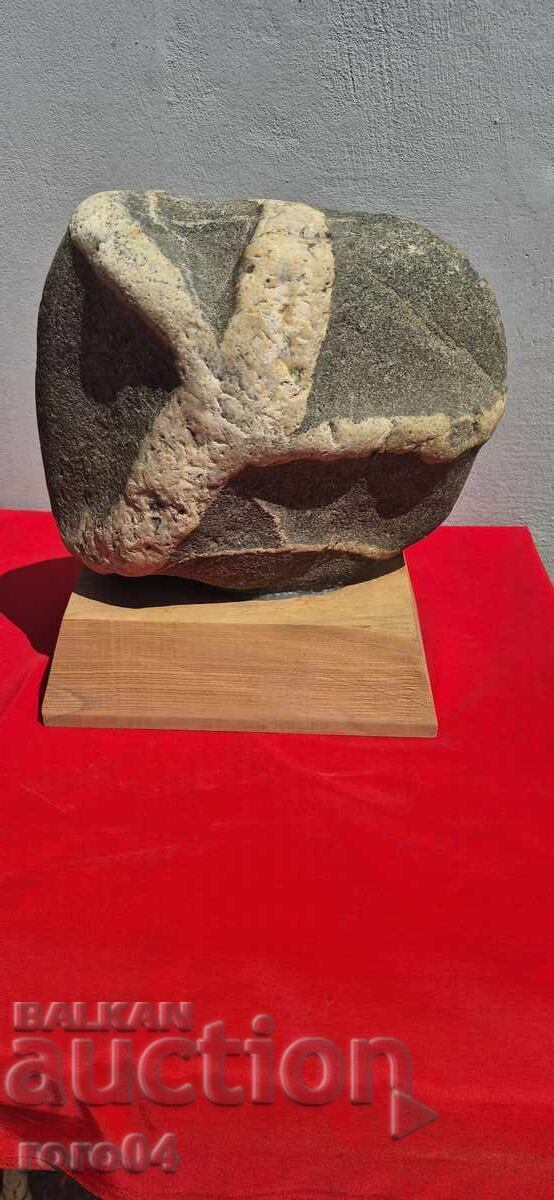 AJUN - SCULPTURĂ - PIATRĂ - LEMN - 2000 g