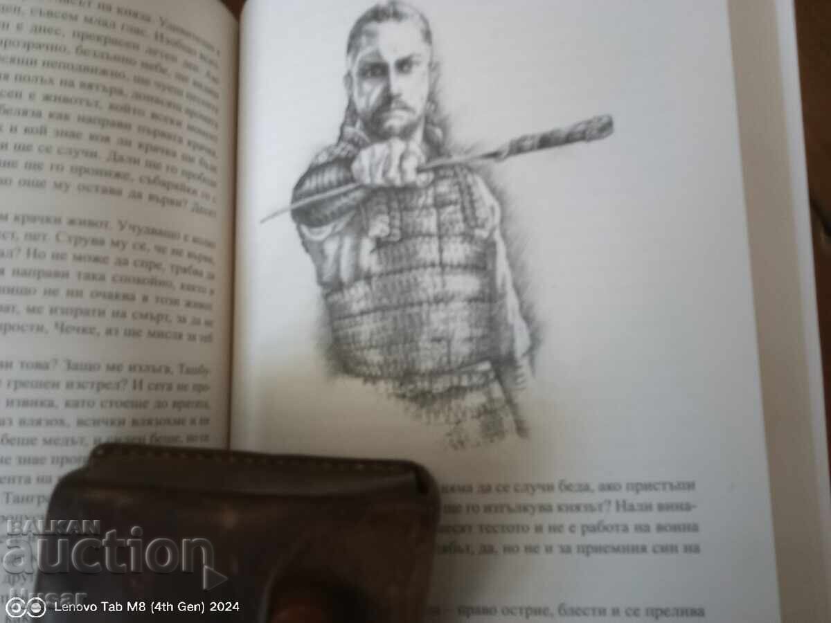 Παράδοση Χαν Κούμπρατ Το μεγαλείο της ΦΑΝΑΓΟΡΙΑ