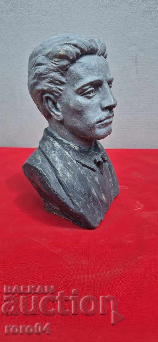 VASIL LEVSKI - THE DEACON - RUSEV - 2002 with price € 253.09 | 495.00 BGN