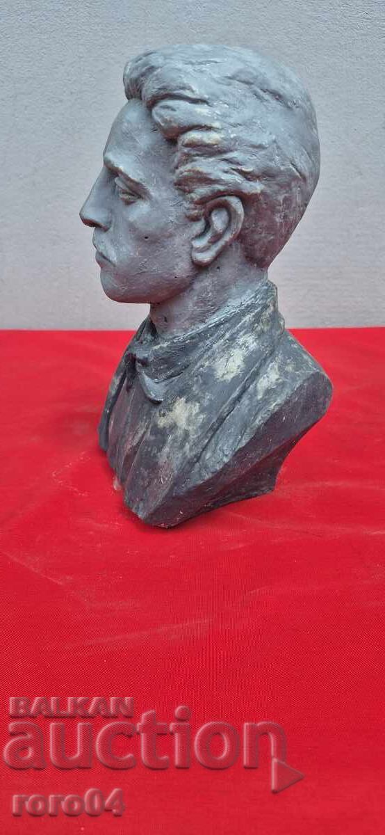 Auction  VASIL LEVSKI - THE DEACON - RUSEV - 2002