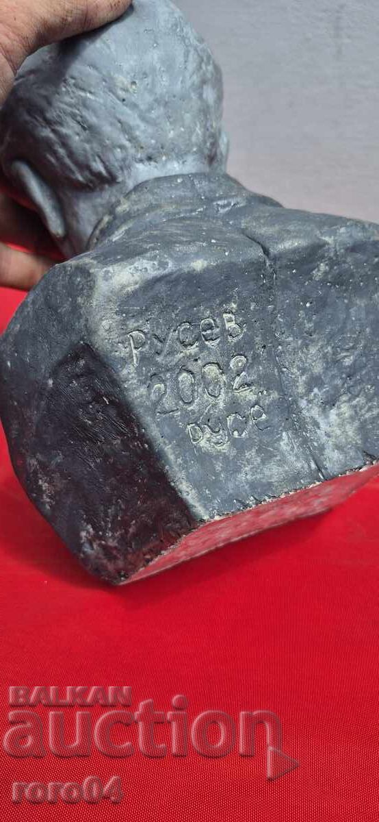 ΒΑΣΙΛ ΛΕΒΣΚΙ - ΔΙΑΚΟΝΟΣ - ΡΟΥΣΕΦ - 2002 μ.Χ - 5