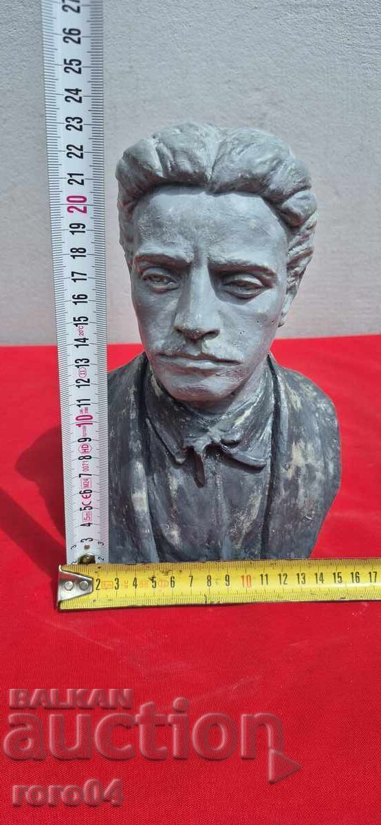 ΒΑΣΙΛ ΛΕΒΣΚΙ - ΔΙΑΚΟΝΟΣ - ΡΟΥΣΕΦ - 2002 μ.Χ - 6