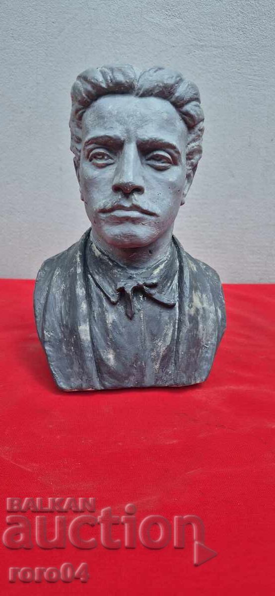 ΒΑΣΙΛ ΛΕΒΣΚΙ - ΔΙΑΚΟΝΟΣ - ΡΟΥΣΕΦ - 2002 μ.Χ