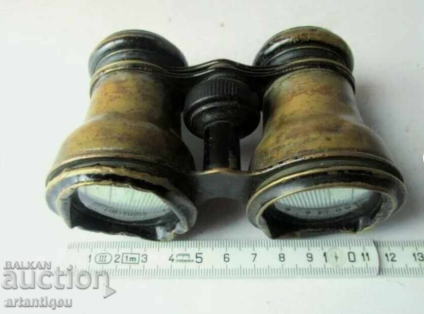 Αντίκας μπρούτζινος κιάλια για όπερα και θέατρο με τιμή 50.00 BGN | € 25.56