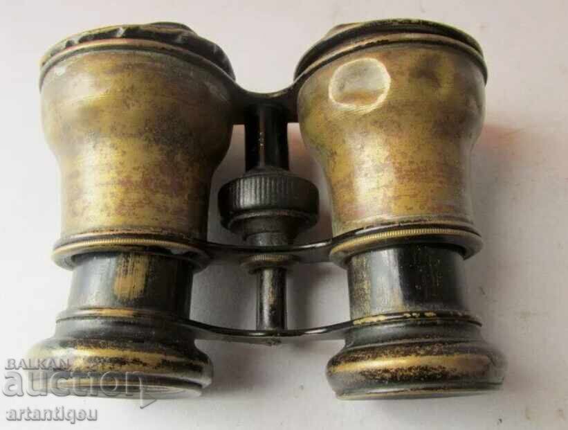 Παράδοση Αντίκας μπρούτζινος κιάλια για όπερα και θέατρο