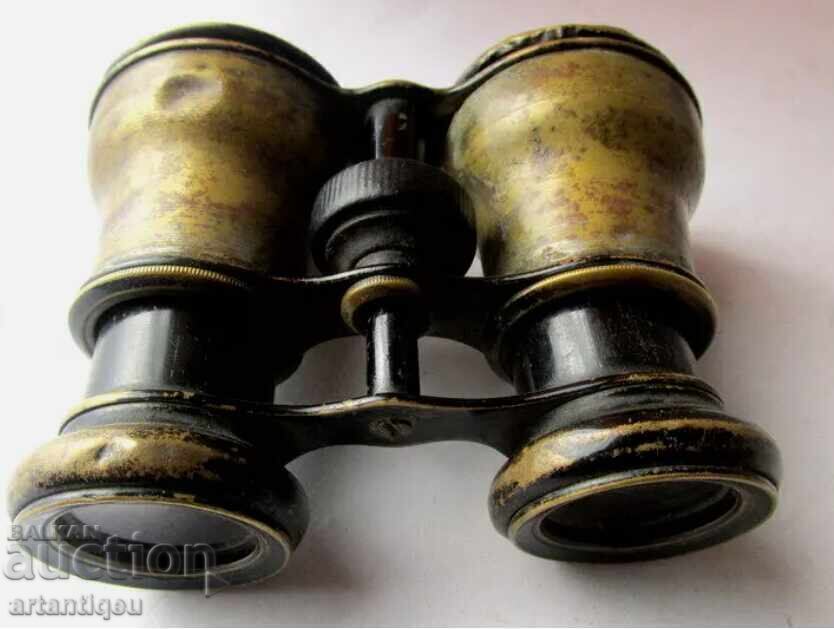 Αντίκας μπρούτζινος κιάλια για όπερα και θέατρο