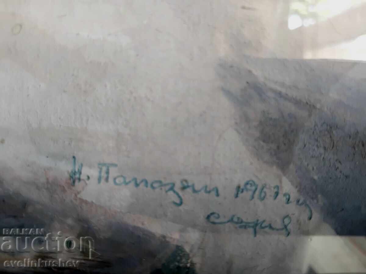Стар майсторски акварел на Н.Папазян 1967г - 6 Стар майсторски акварел на Н.Папазян 1967г - 6