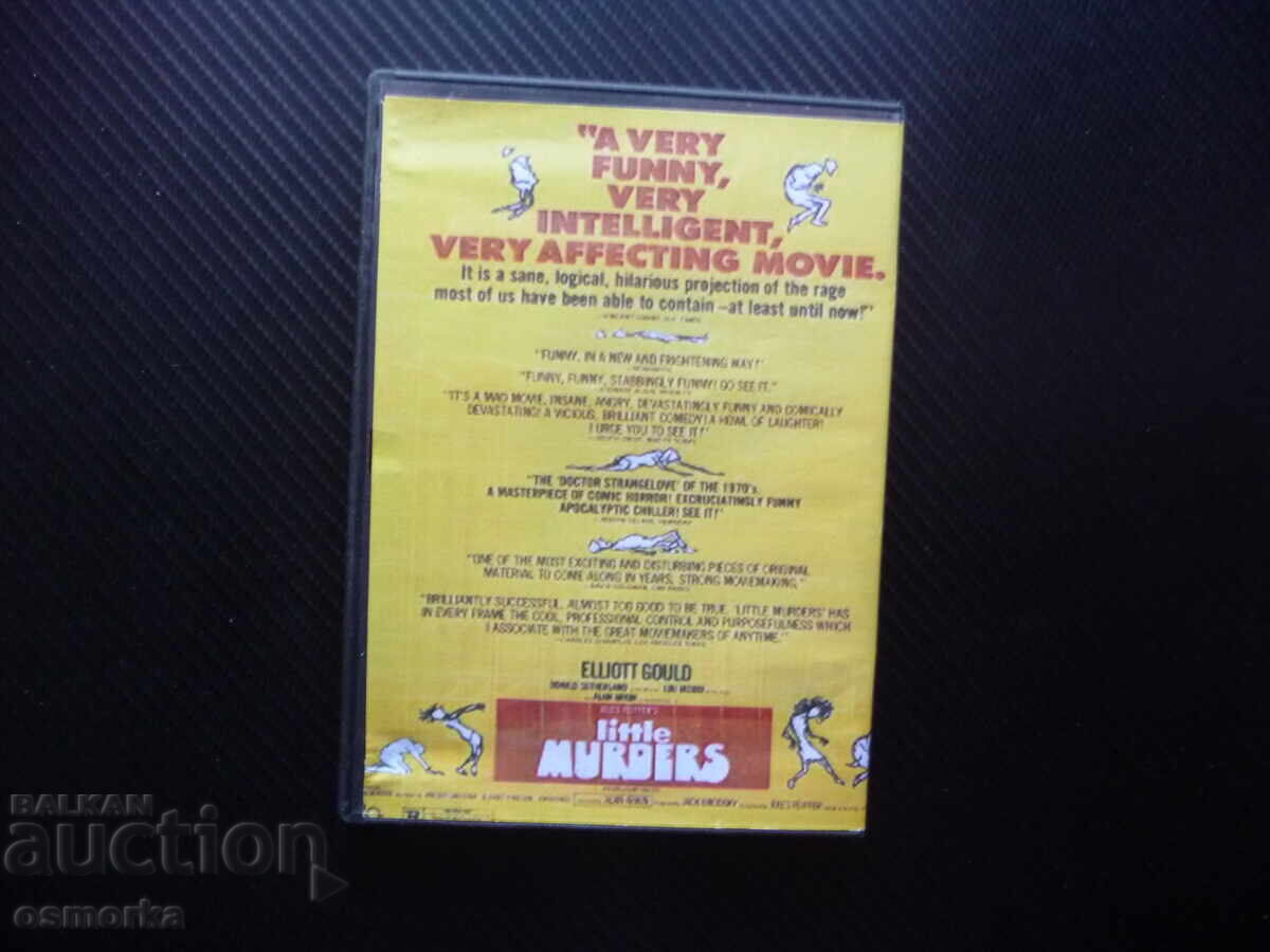 Δημοπρασία Μικρές δολοφονίες DVD ταινία κωμωδία Ντόναλντ Σάδερλαντ 1971