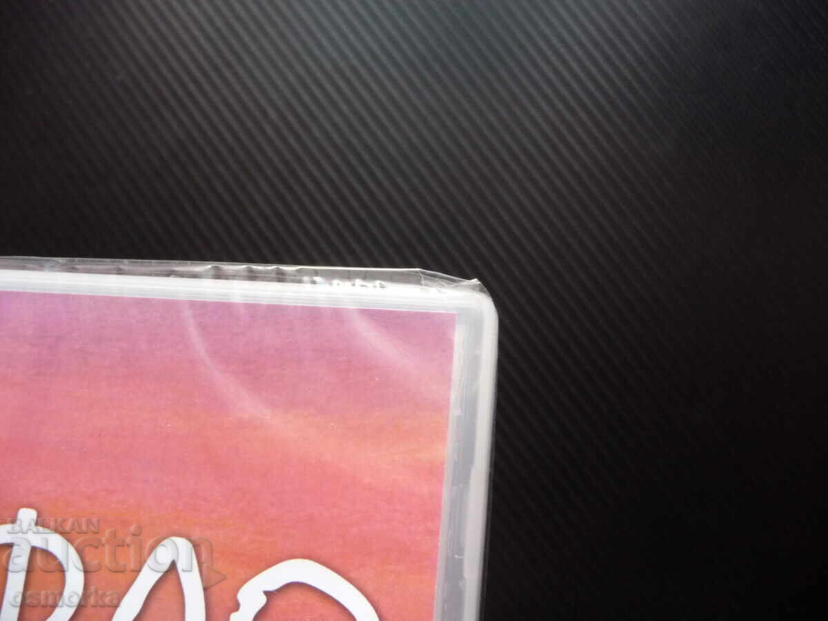 Εμπ & Φλο DVD ταινία φίλοι σκύλος βάρκα παιδικό ταινιάκι χήνα πλ με τιμή 5.00 BGN | € 2.56