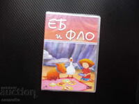 Eb i Flo DVD film prieteni câine barcă desen animat gâscă pl
