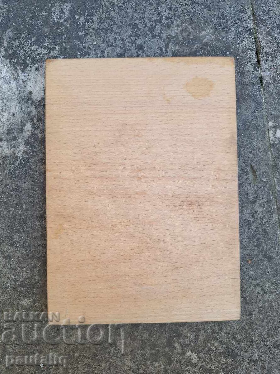 Доставка на ДЪРВЕНО ПАНО АПЛИКАЦИЯ Доставка на ДЪРВЕНО ПАНО АПЛИКАЦИЯ